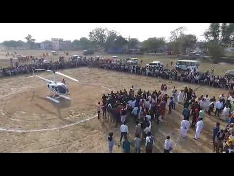 Personal VIP Helicopter Service