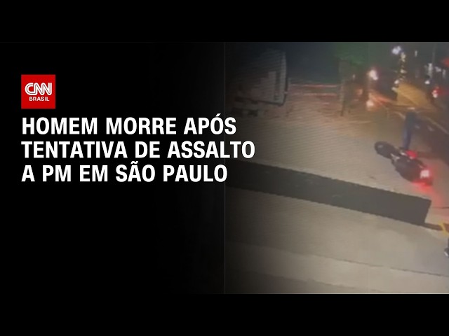 Homem é baleado em tentativa de assalto a PM na zona Sul de São Paulo | CNN 360º