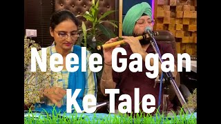 Download lagu Neele Gagan Ke Tale | Hamraaz | Flute Cover | Ballu Flute | mp3