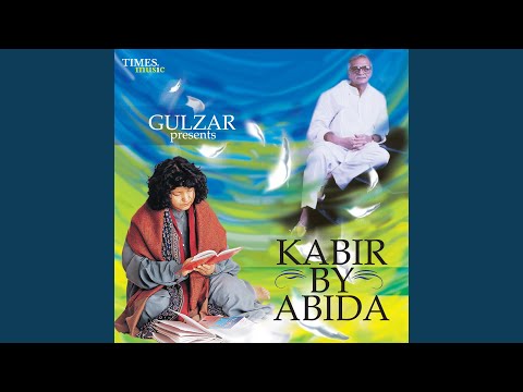 Poster bhala hua meri matki