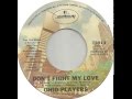 Ohio Players - Don't Fight My Love