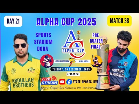 Alpha Riders vs Abdullah Brothers || Let the battle begin