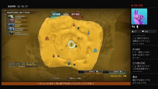 始めて39日目の初心者ひつじ【バトオペ2】 B＋への道 ちょっとだけコソっと実況