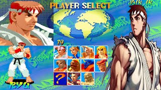 Street Fighter Alpha (RYU) 스트리트 파이터 제로 (류) ストリートファイター ZERO (RYU) Arcade Game 고전게임 Old Game 오락실게임  켠왕