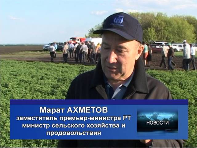 Марат Ахметов посетил Буинск (ФОТО-ВИДЕОРЕПОРТАЖ)