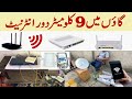 WiFi Internet Provide 9 Km Distance Point To Point Powerbeam M5