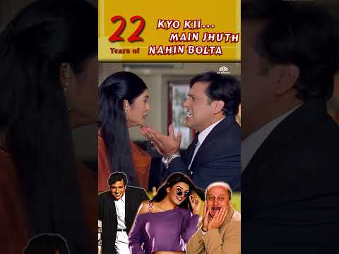 गोविंदा की सुपरहिट कॉमेडी क्यो कि..मैं झूठ नहीं बोलता | 22 YEARS OF KYO KII MAIN JHOOTH NAHI BOLTA