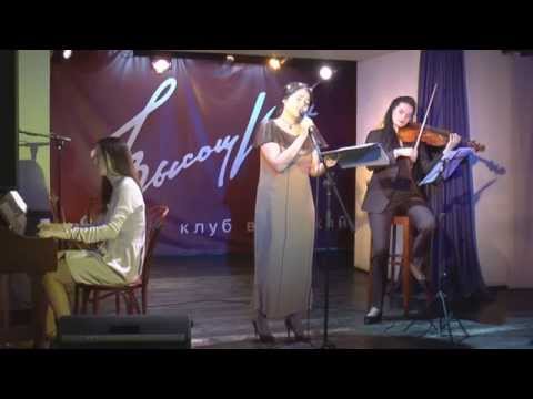 Alisa Ten, Vera Voronezhskaya, Anna Zhuravleva. "Morgen" (song by Richard Strauss)
