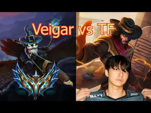 Full Match VOD: Challenger Veigar vs FLY Quad (Korean Pro) TF