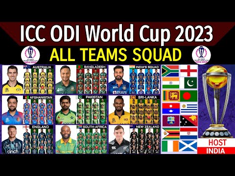 ICC Cricket World Cup 2023 - All Teams Squad | All Teams Squad ICC World Cup 2023 | World Cup 2023 |