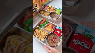 make a bento box with me #food #asmr #lunchbox #bento