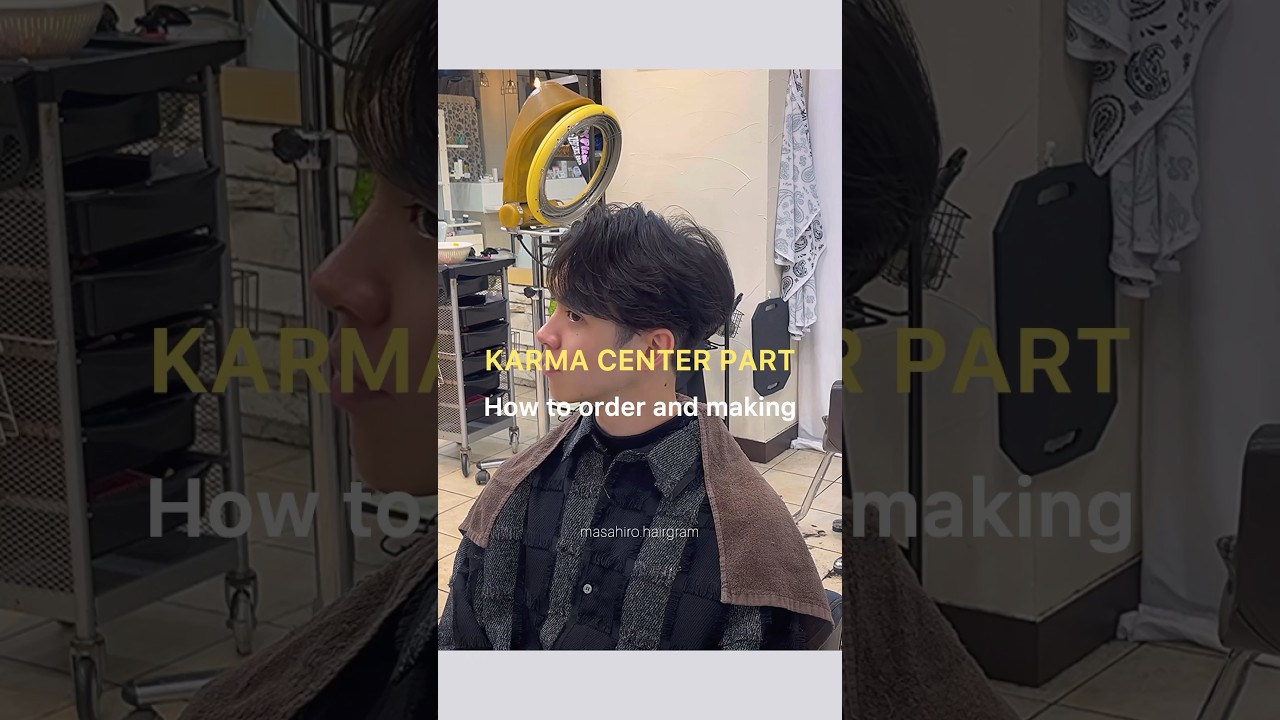 【メンズ髪型】大人の毛流れセンターパートに✂︎ #メンズヘアスタイル #メンズパーマ #メンズヘアセット #イメチェン #美容室