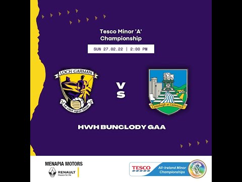 Loch Garman vs Luimneach