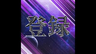 適当にゲームする
