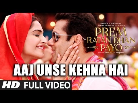 Aaj Unse Kehna Hai FULL VIDEO Song | Prem Ratan Dhan Payo Songs | Female Version | T-Series