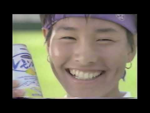 1993年の懐かしいCM集のサムネイル