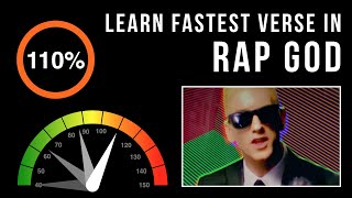 Let&#39;s Practice! Eminem&#39;s Fastest Verse In &#39;Rap God&#39; (Slowed down w/ scrolling lyrics)