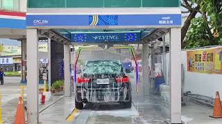 Touchless Car Wash Machine: Safe for Luxury & Daily Cars!