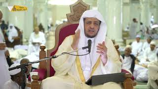 منصة أسوار المعرفة - العقيدة الواسطية (140)  أفضل أمة محمد القرن الأول image