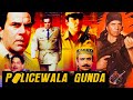 Policewala Gunda 1995 Hindi Movie Dharmendra Reena Roy Mamta Kulkarni Mohan Joshi