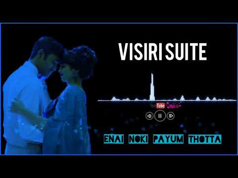 Visiri suite Bgm 💙💙💙