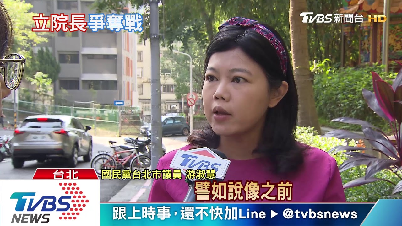 看衰韓國瑜選情？　傳吳敦義想列入不分區安全名單因為？