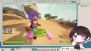 【まったり配信】 参加型PEAK 固定リンネさん
