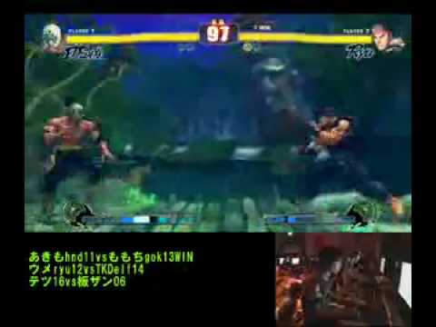 Street Fighter 4 Daigo vs TKD Tokyo Gods Garden HQ