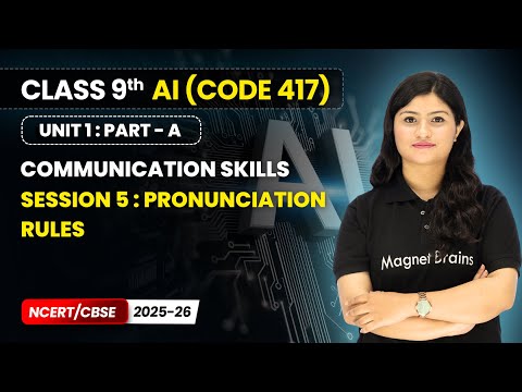 Artificial Intelligence Book Overview Class 9th CODE 417 NCERT CBSE 2025 26