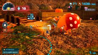 実況　ピクミン４体験版　日没を見てみよう