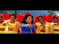 Kondapalli Bomma 4K UHD 60FPS 5 1 Audio Vamsodharakudu Balakrishna Ramya Krishna