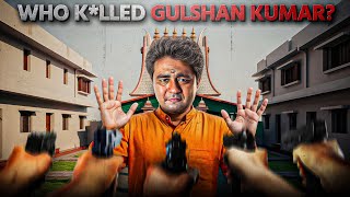 Gulshan Kumar Mur@er Case Investigation | Story of T-Series