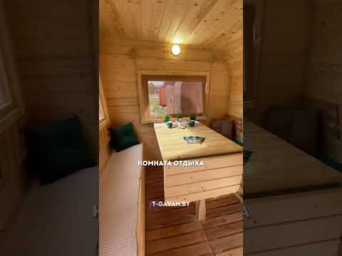 фото баня парус 6 м с панорамными окнами и душевой, топка на вынос в комнату отдыха 0