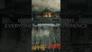 Download lagu 10/10 Japanese Films Everyone Should Experience mp3