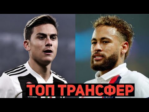 DAXSHAT! YUVENTUS TOP TRANSFERNI AMALGA OSHIRMOQCHI