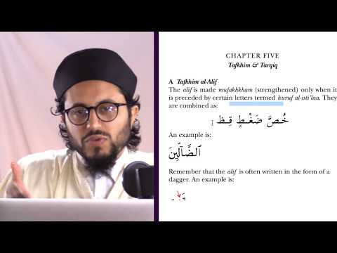 31. The Letters of Isti'la & Tafkhim of Alif