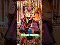 Jaihanuman Rambhakt Hanuman Hanumanbhajan Hanumanchalisa Hanumanarti Mahabalihanuman