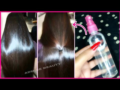 ये Hair Serum आपके बालों को Silky औरSmooth बना देगा|Homemade Hair Serum For Soft, Smooth, Shiny Hair Video