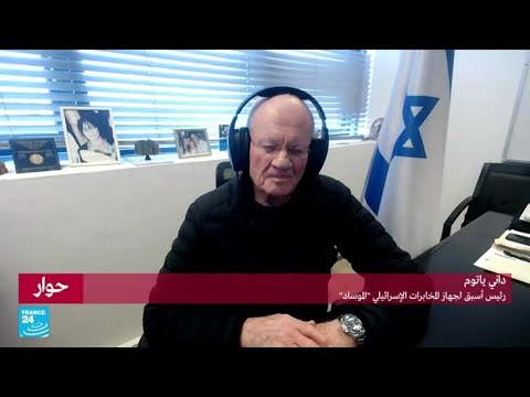 الرئيس الأسبق للمخابرات الإسرائيلية نتانياهو يحاول تحويل إسرائيل من ديمقراطية إلى ديكتاتورية