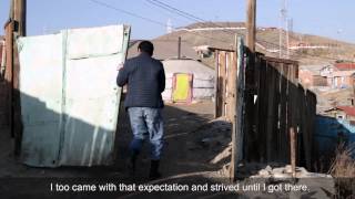 Nomad Meets the City: Trailer 1  (UB Film Project)