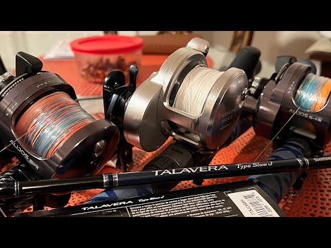 MY NEW 2023 SETUP FOR SLOW PITCH JIGGING