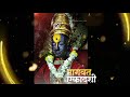 Vitthal Status Marathi Vithal Status Full Screen Vtthal Status Dj Vitthal Status Full Screen