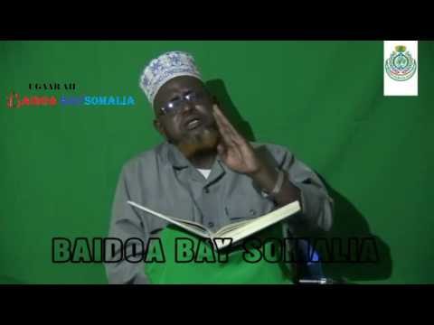 TAFSIIRKA QURAANKA KARIIMKA AH....CASHARKA 17AAD...SUURATUL BAQARAH....SH XASAN GAAB.