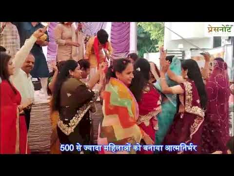 महिलाओं में आत्मनिर्भर की अलख जगा रहा है एकलिंगनाथ सेवा संगठन आकाश बागड़ी