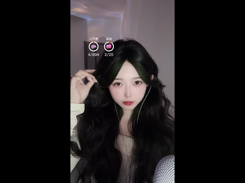 You are invited to a private chat session 💎