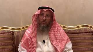 79_الرجاء من العبادة - الأصول الثلاثة - الشيخ الدكتور عثمان الخميس