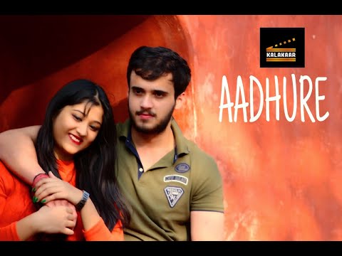 Aadhure | Short Film | Kalakaar