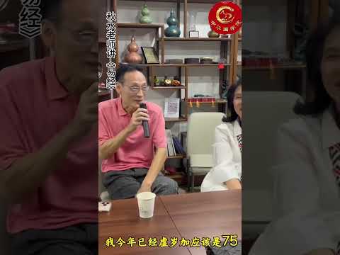 YouTube Video - -ED0xq7uLy0