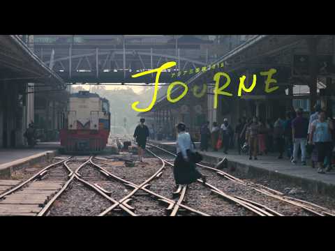 Thumbnail for video: Asian Three-Fold Mirror 2018: Journey - Trailer HD Thumbnail for video: Asian Three-Fold Mirror 2018: Journey - Trailer HD