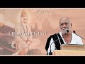 Hanuman Chalisa Morari Bapu